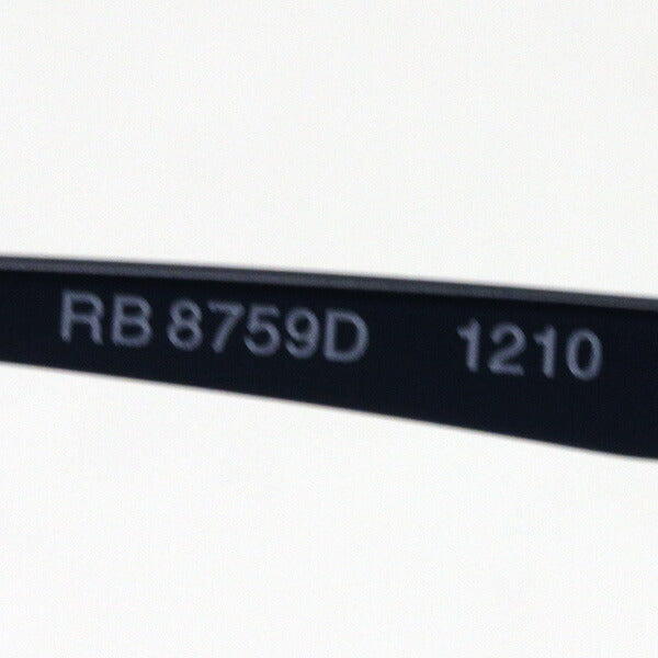 Gafas ray-ban ray-ban rx8759d 1210