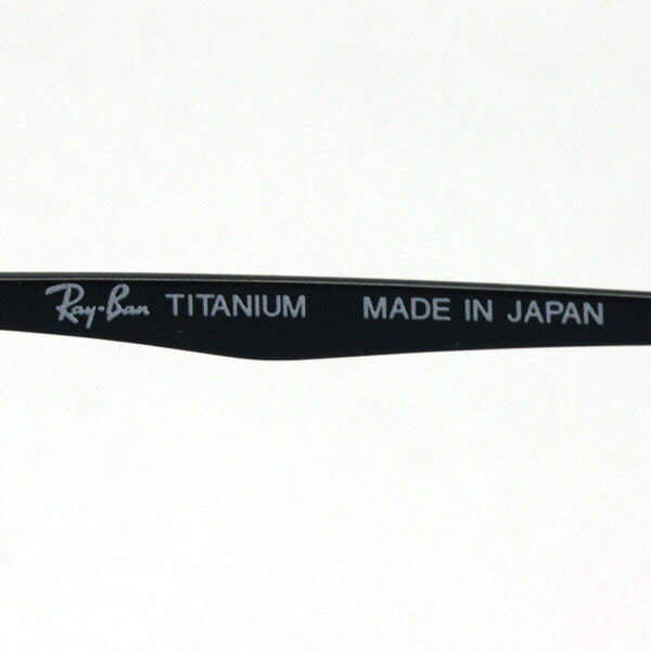 Gafas ray-ban ray-ban rx8759d 1210