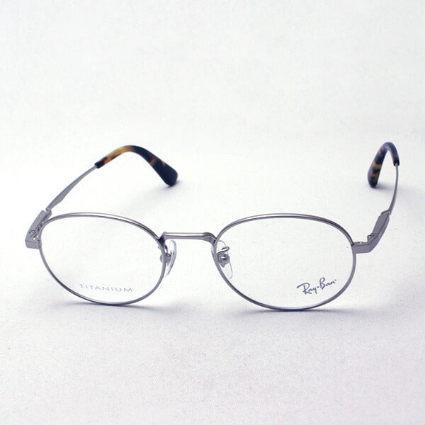 Gafas ray-ban ray-ban rx8759d 1211
