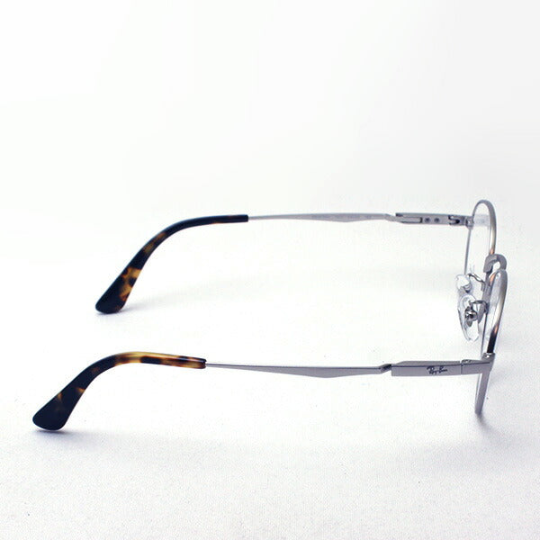 Gafas ray-ban ray-ban rx8759d 1211