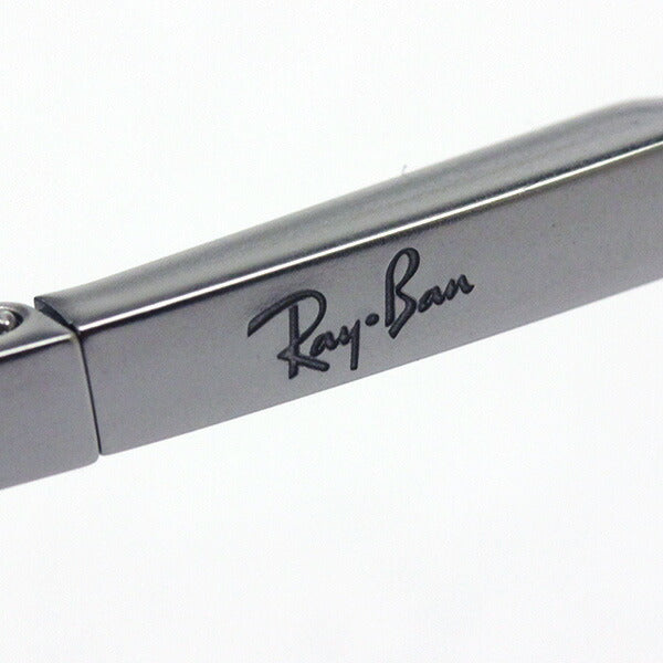 Gafas ray-ban ray-ban rx8759d 1211