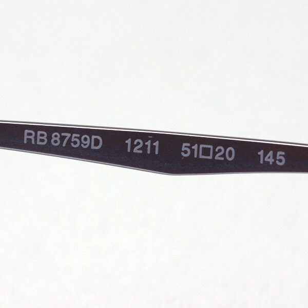 Gafas ray-ban ray-ban rx8759d 1211