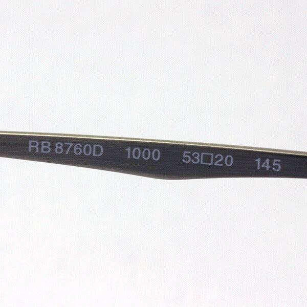 Gafas ray-ban ray-ban rx8760d 1000