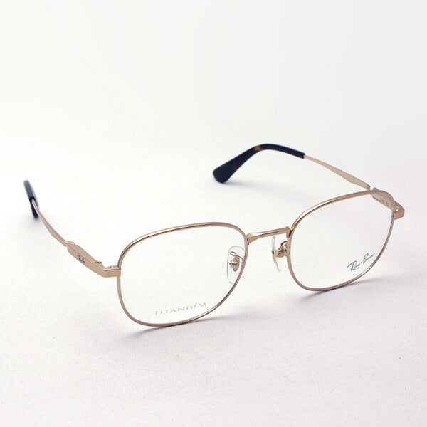 Gafas ray-ban ray-ban rx8760d 1209