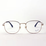 Ray-Ban Glasses RAY-BAN RX8760D 1209