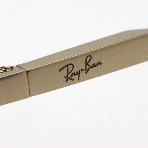 Gafas ray-ban ray-ban rx8760d 1209