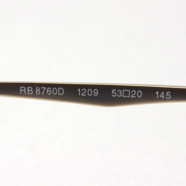 Gafas ray-ban ray-ban rx8760d 1209