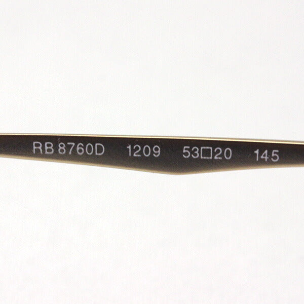 レイバン メガネ Ray-Ban RX8760D 1209