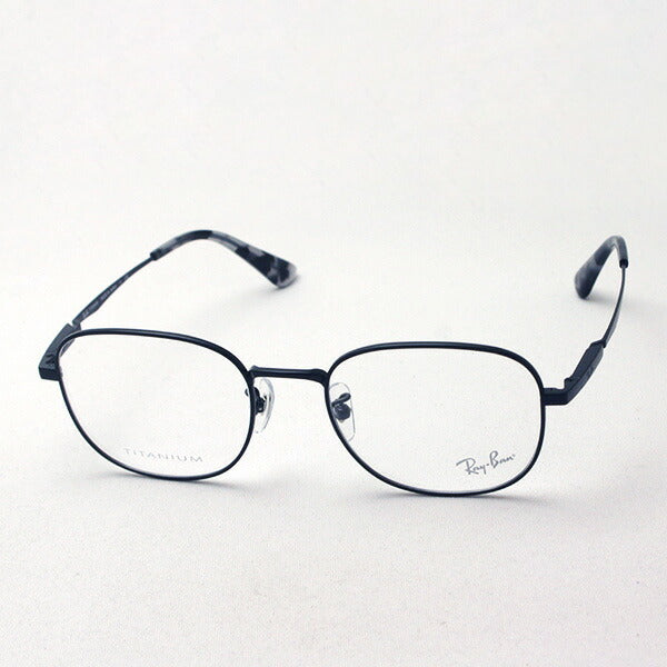 Gafas ray-ban ray-ban rx8760d 1210