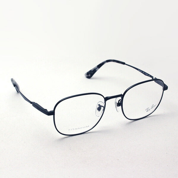 Gafas ray-ban ray-ban rx8760d 1210