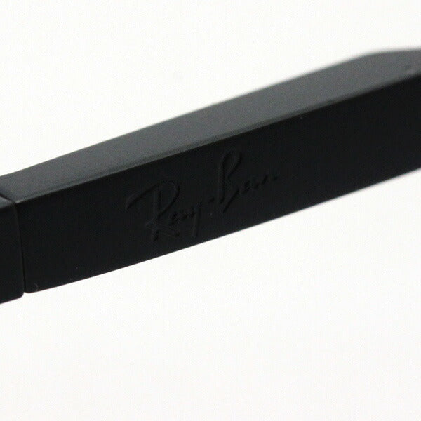 Gafas ray-ban ray-ban rx8760d 1210