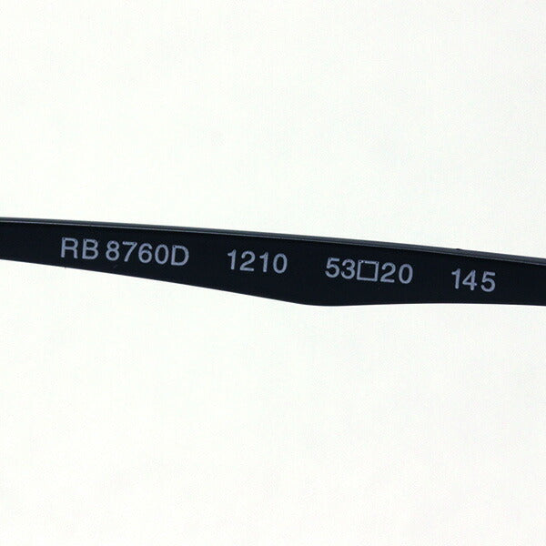 Gafas ray-ban ray-ban rx8760d 1210
