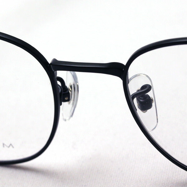 Ray-Ban Glasses Ray-Ban RX8760D 1210