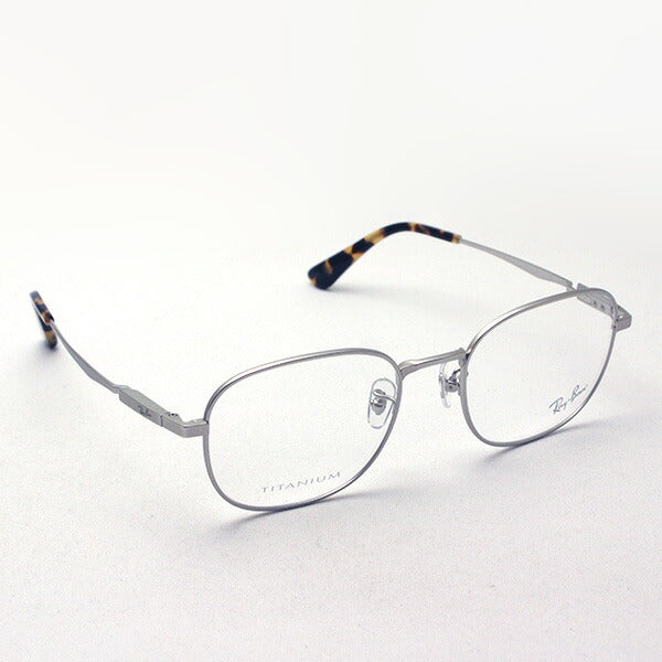 Gafas ray-ban ray-ban rx8760d 1211