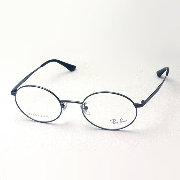 レイバン メガネ Ray-Ban RX8761D 1000
