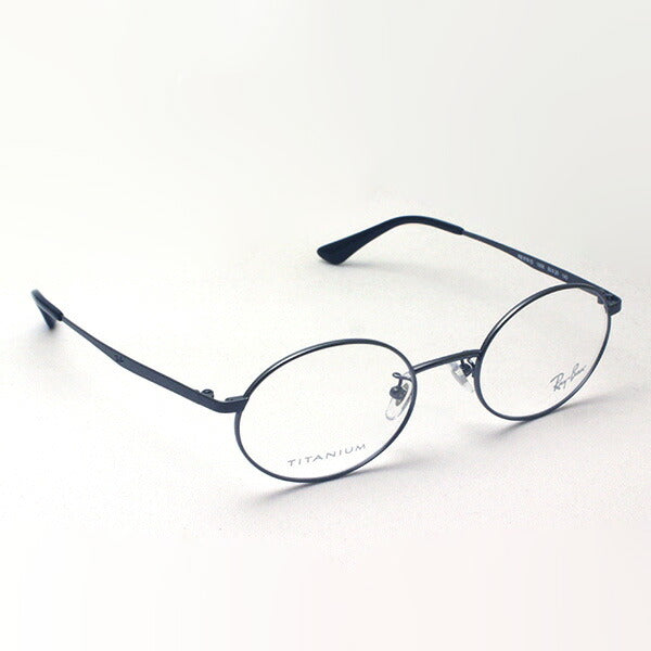 レイバン メガネ Ray-Ban RX8761D 1000