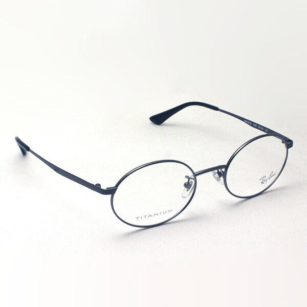 Ray-Ban Glasses Ray-Ban RX8761D 1000