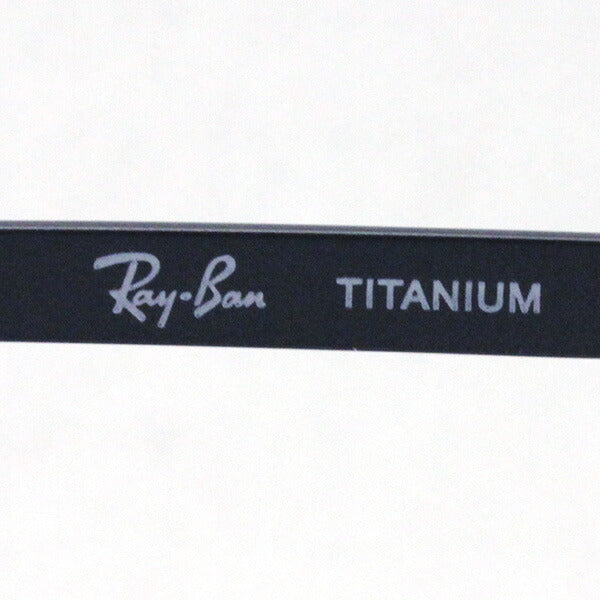 レイバン メガネ Ray-Ban RX8761D 1000