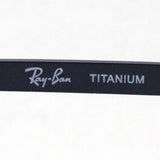 レイバン メガネ Ray-Ban RX8761D 1000