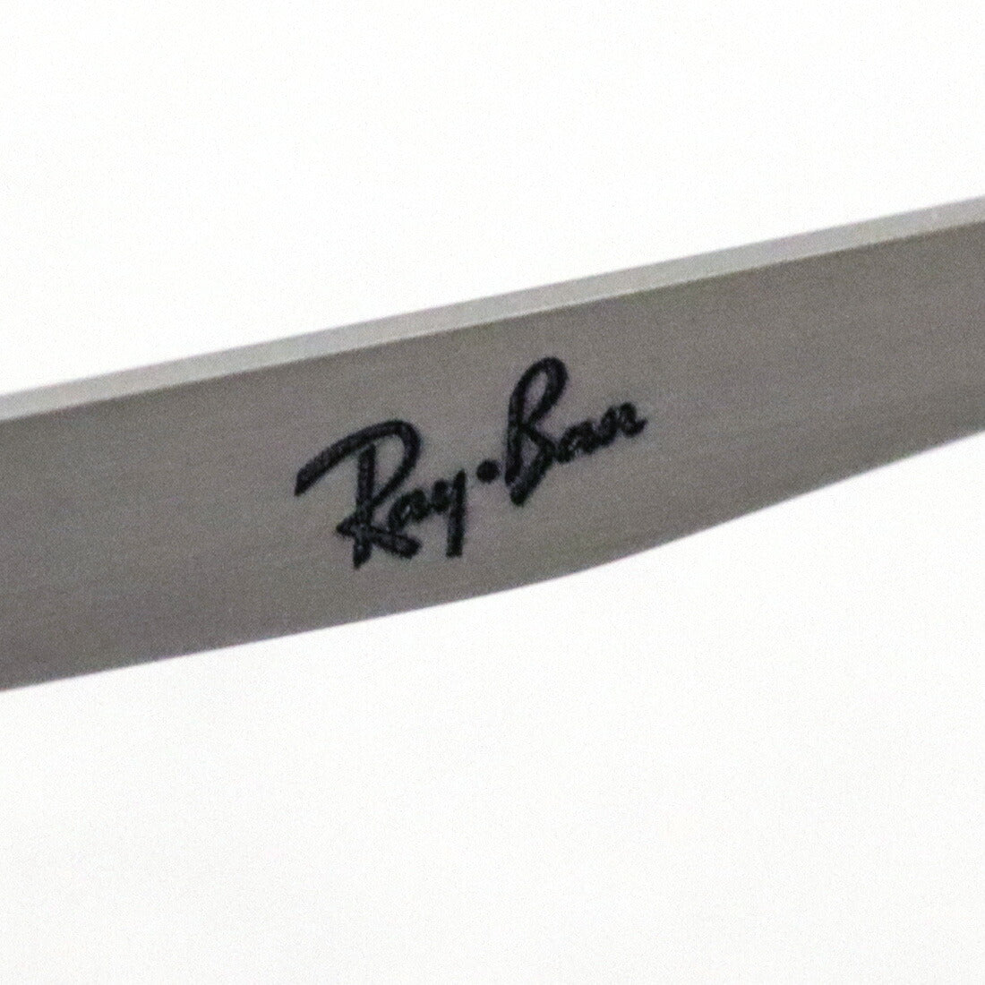 レイバン メガネ Ray-Ban RX8761D 1002