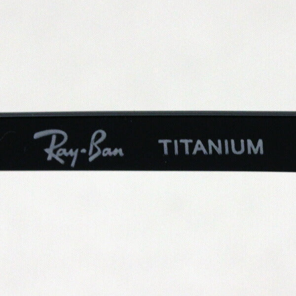 レイバン メガネ Ray-Ban RX8761D 1017