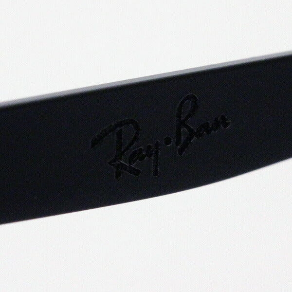 レイバン メガネ Ray-Ban RX8761D 1017