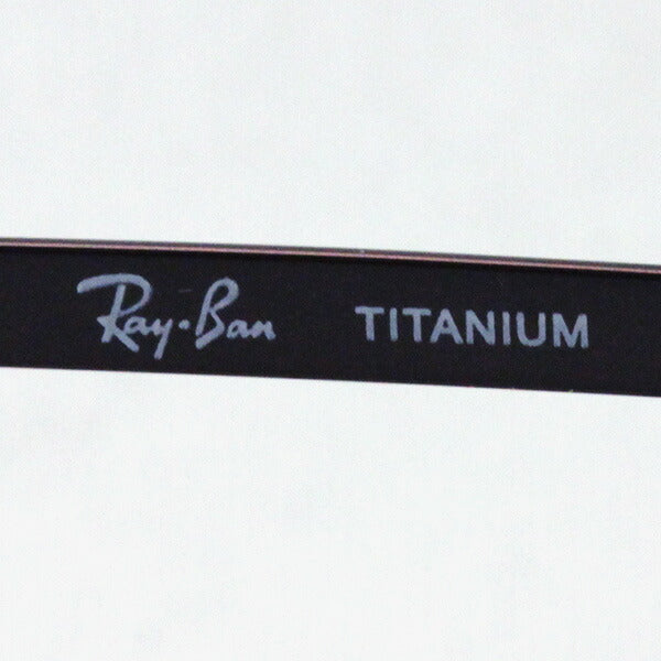 レイバン メガネ Ray-Ban RX8761D 1188