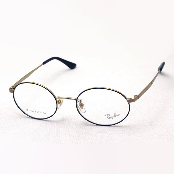 Ray-Ban Glasses Ray-Ban RX8761D 1219