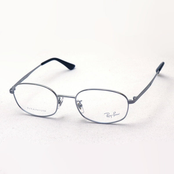 Ray-Ban Glasses Ray-Ban RX8762D 1002