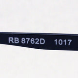 レイバン メガネ Ray-Ban RX8762D 1017