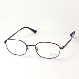 Ray-Ban Glasses RAY-BAN RX8762D 1188