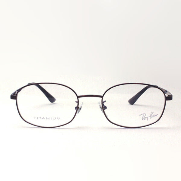 Ray-Ban Glasses RAY-BAN RX8762D 1188