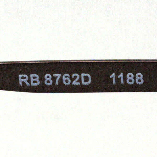 レイバン メガネ Ray-Ban RX8762D 1188