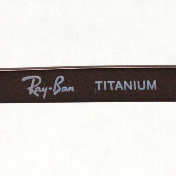 レイバン メガネ Ray-Ban RX8762D 1188