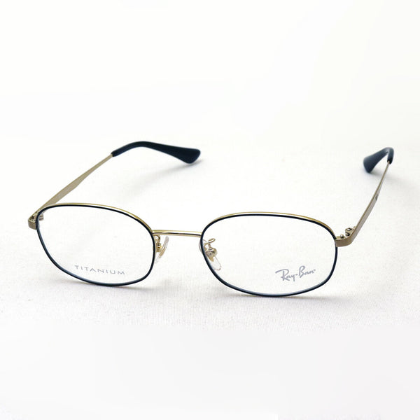 Ray-Ban Glasses RAY-BAN RX8762D 1219