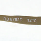 レイバン メガネ Ray-Ban RX8762D 1219