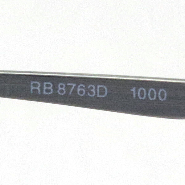 Gafas ray-ban ray-ban rx8763d 1000