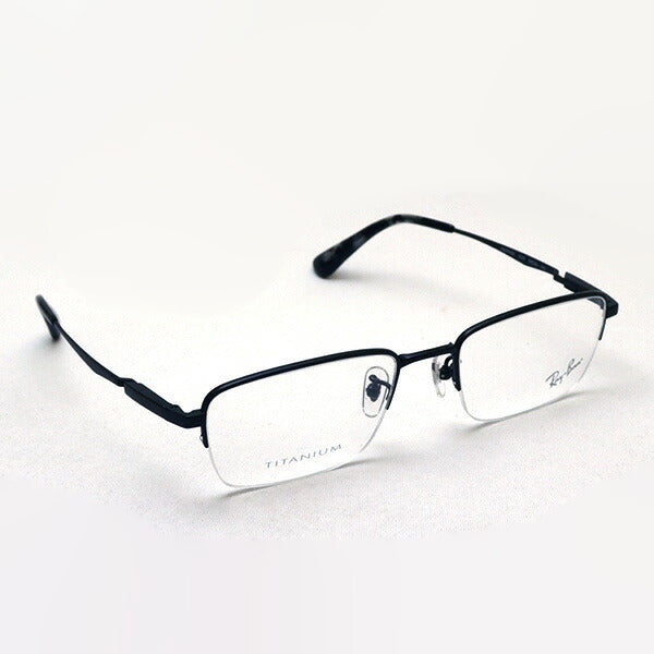 Gafas ray-ban ray-ban rx8763d 1210