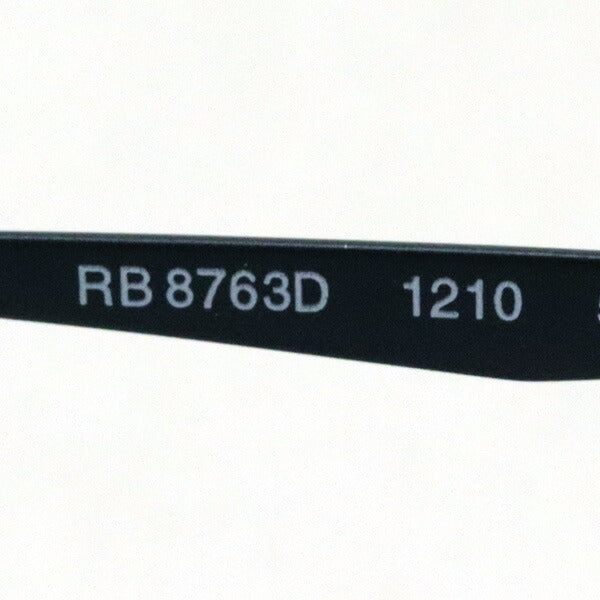 レイバン メガネ Ray-Ban RX8763D 1210