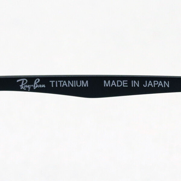 Gafas ray-ban ray-ban rx8763d 1210