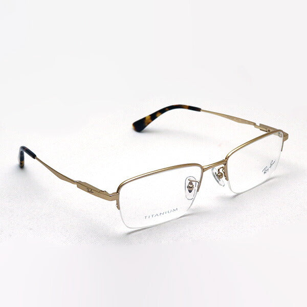Gafas ray-ban ray-ban rx8763d 1213