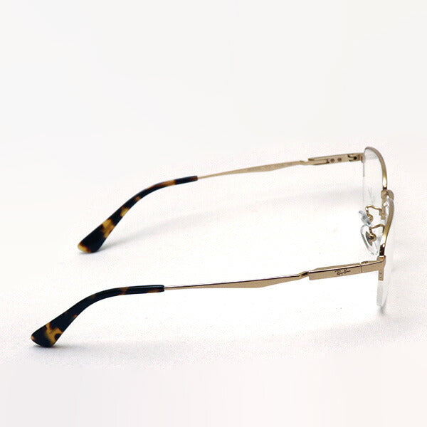 Gafas ray-ban ray-ban rx8763d 1213