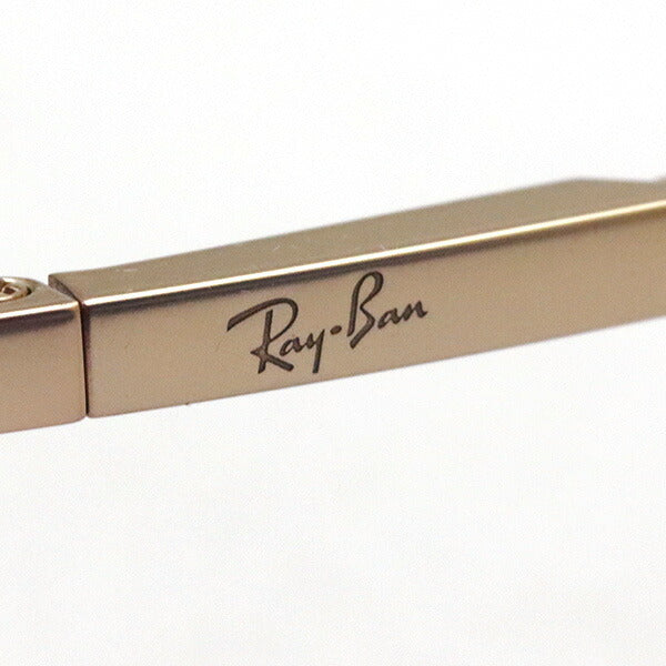 Gafas ray-ban ray-ban rx8763d 1213