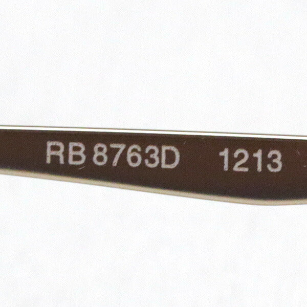 Gafas ray-ban ray-ban rx8763d 1213