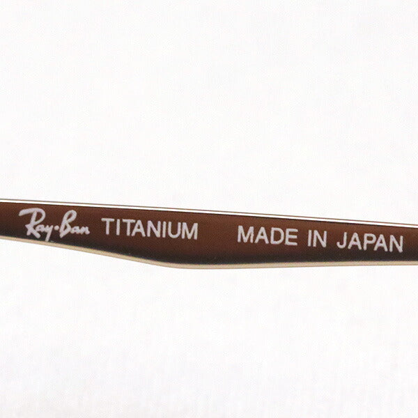 Gafas ray-ban ray-ban rx8763d 1213