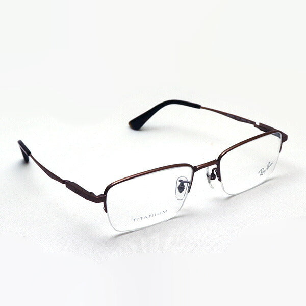 Gafas ray-ban ray-ban rx8763d 1214