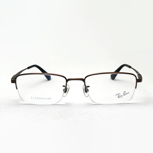 Gafas ray-ban ray-ban rx8763d 1214