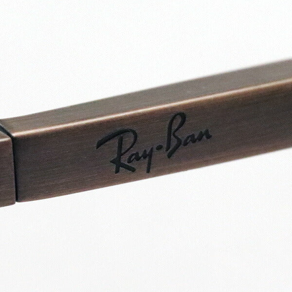 Gafas ray-ban ray-ban rx8763d 1214