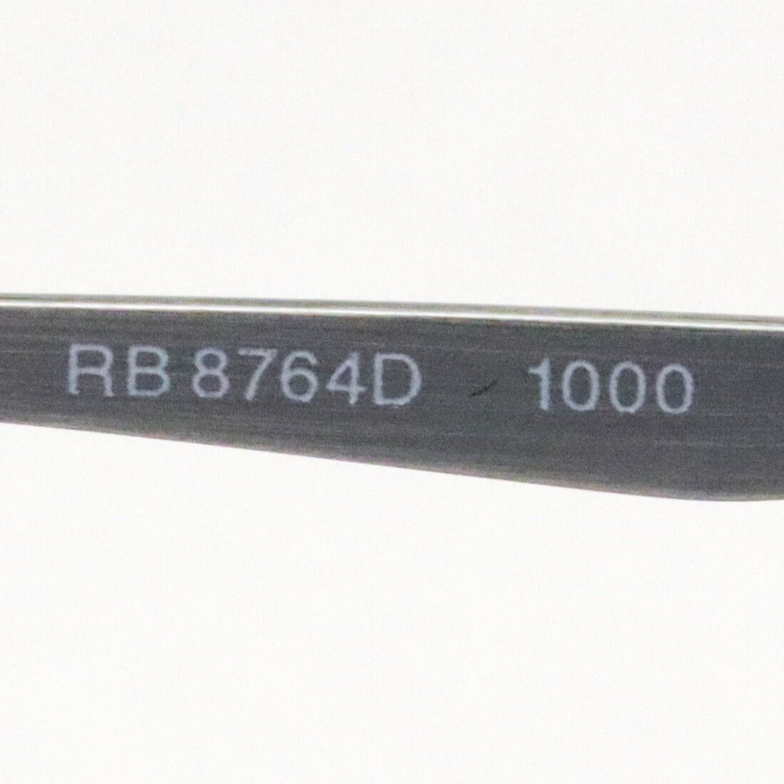 Gafas ray-ban ray-ban rx8764d 1000