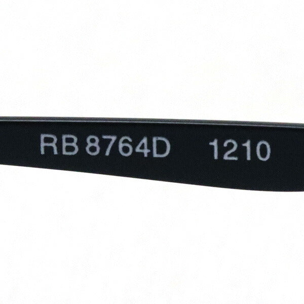 Gafas ray-ban ray-ban rx8764d 1210